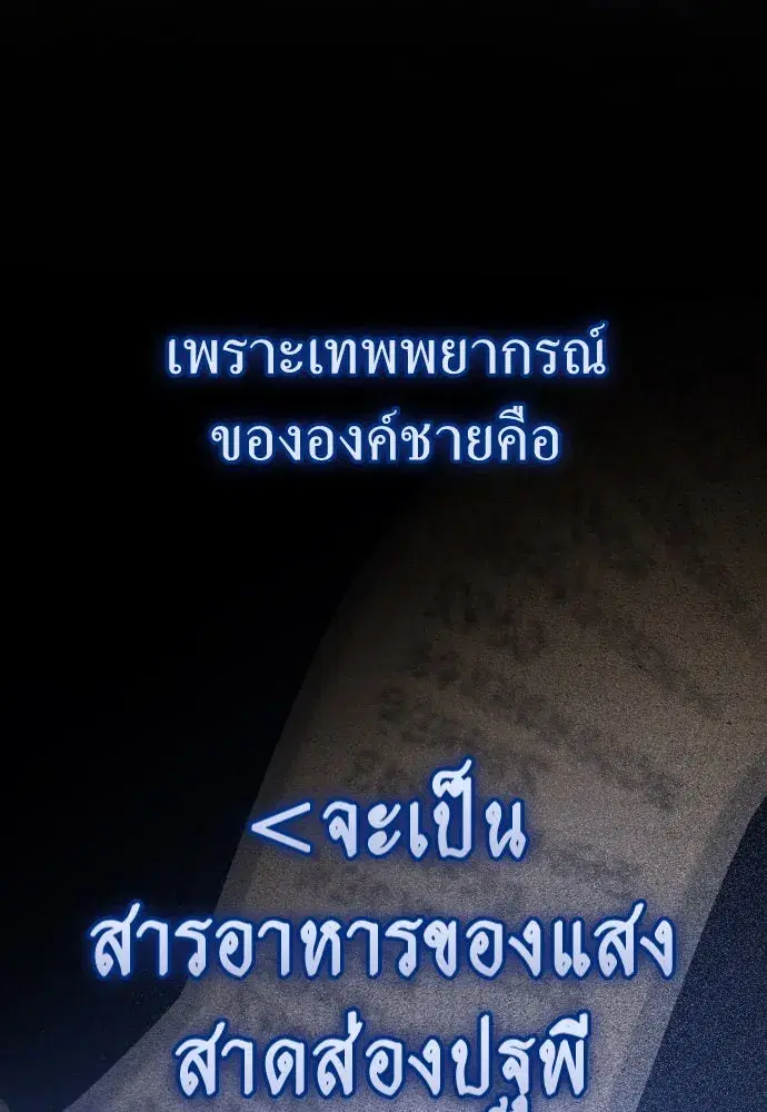 หน้า 106 จาก 163