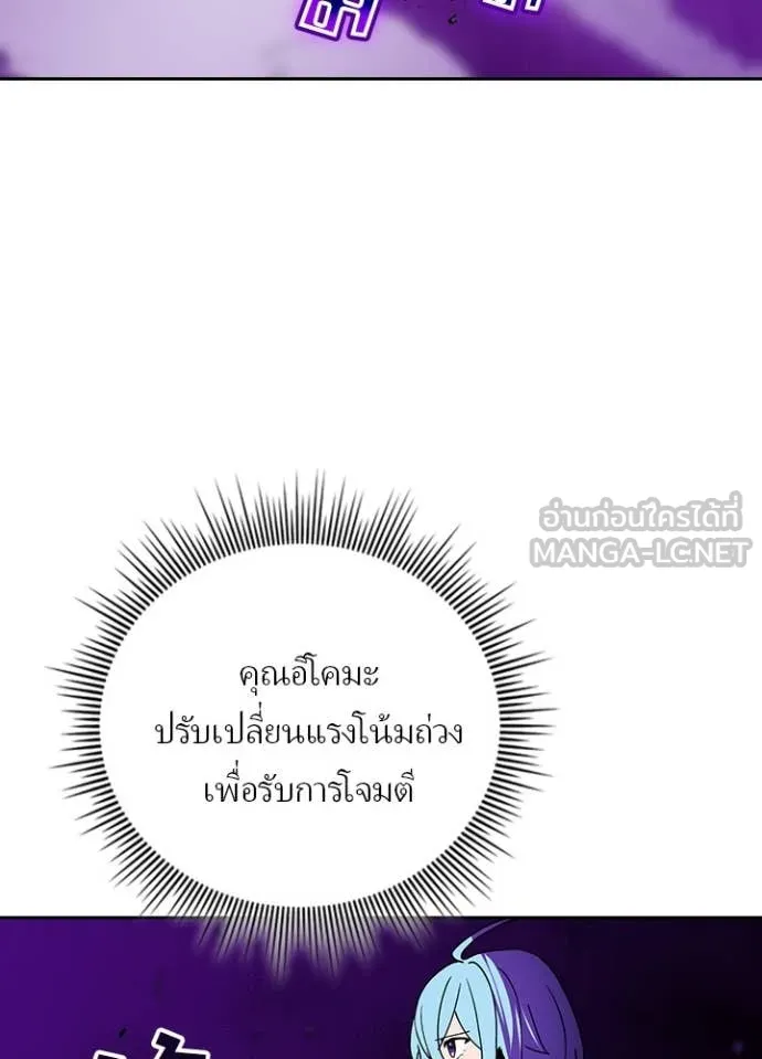หน้า 43 จาก 112