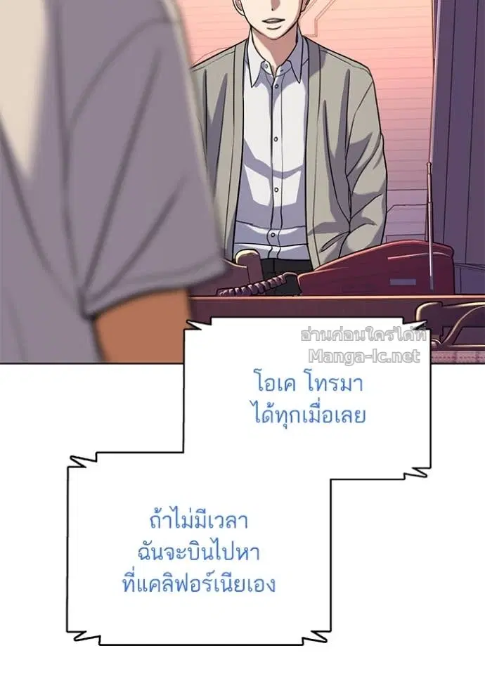 หน้า 100 จาก 126