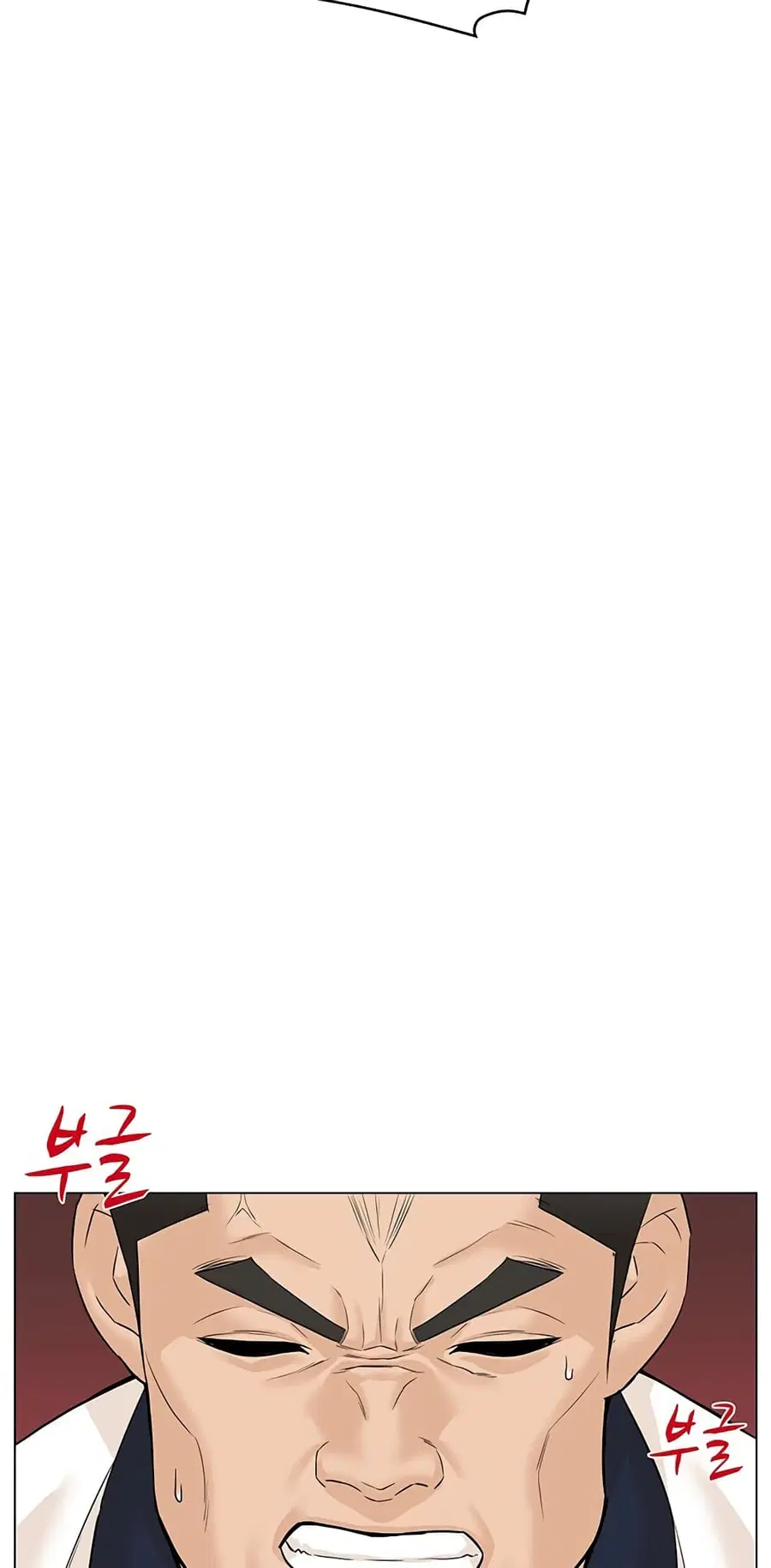 หน้า 52 จาก 84