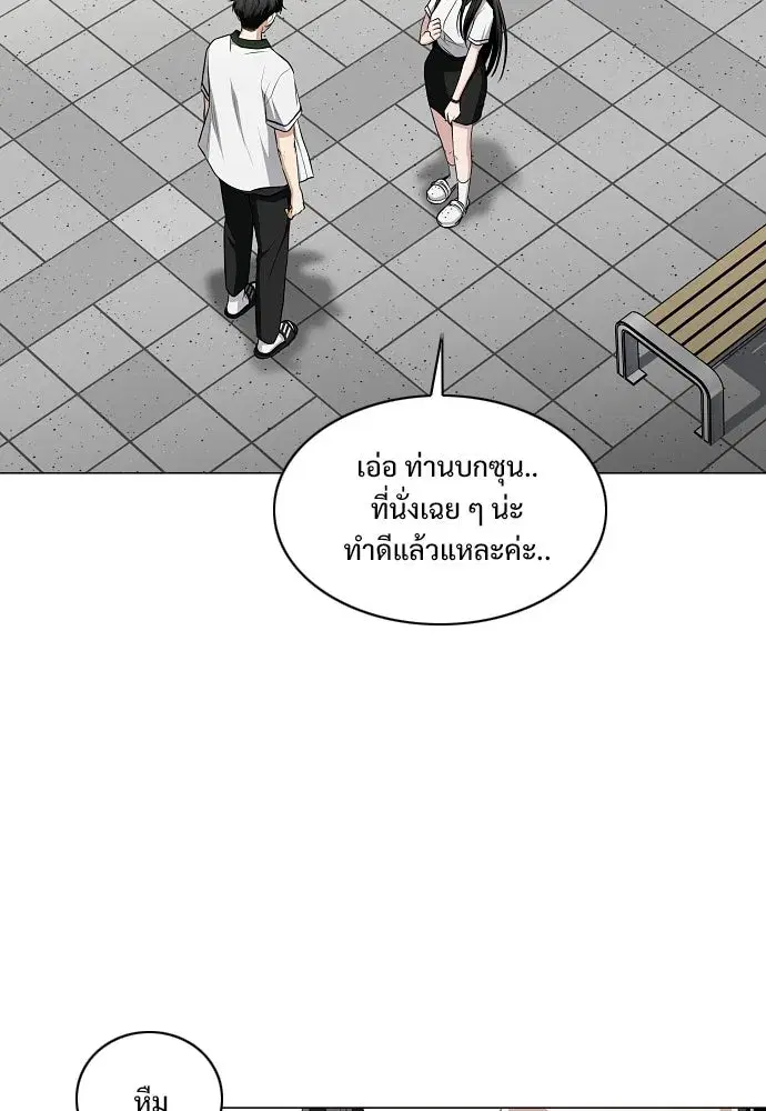 หน้า 116 จาก 134
