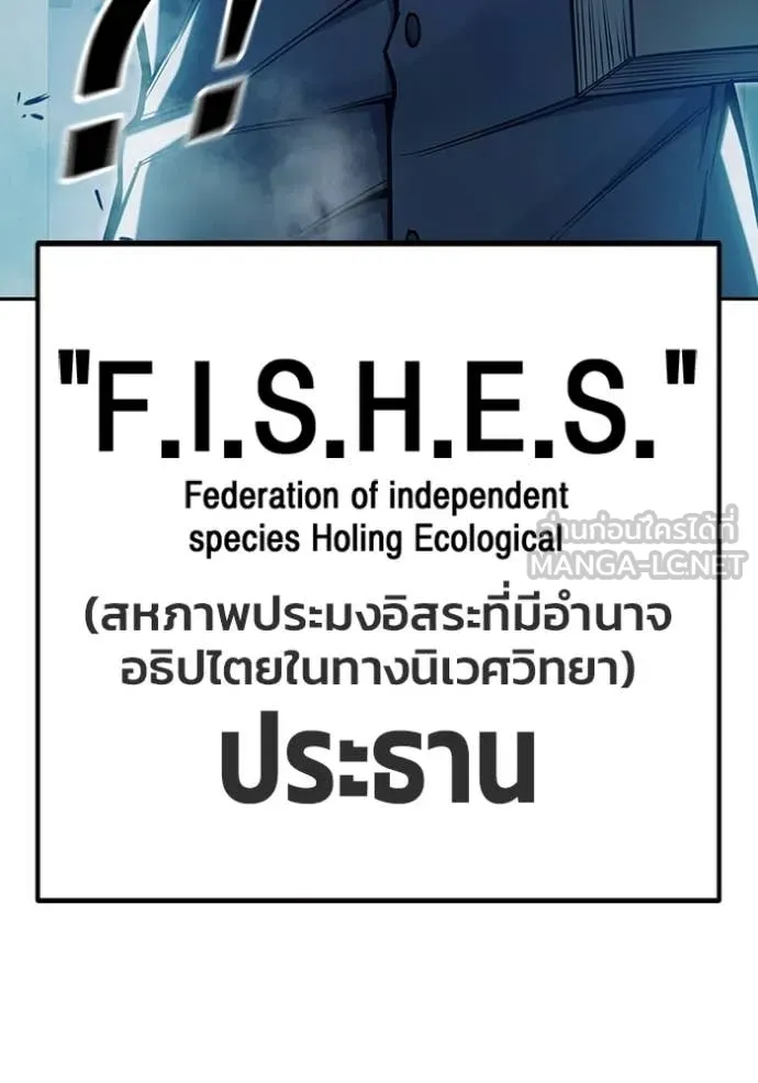 หน้า 221 จาก 253