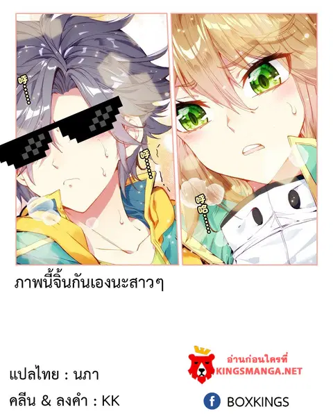 หน้า 17 จาก 17