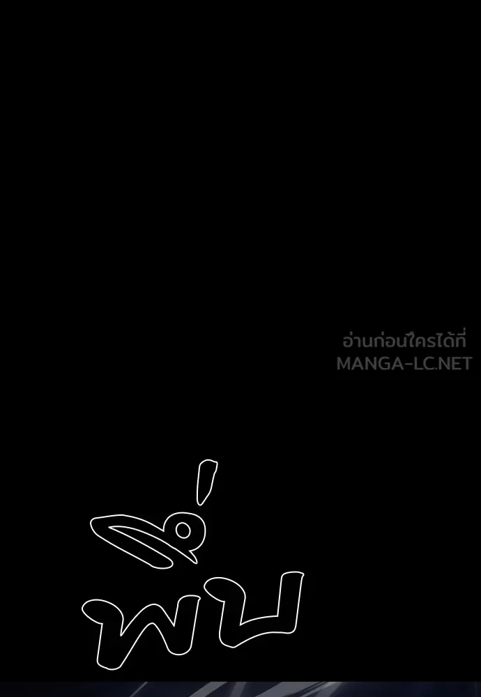 หน้า 3 จาก 216