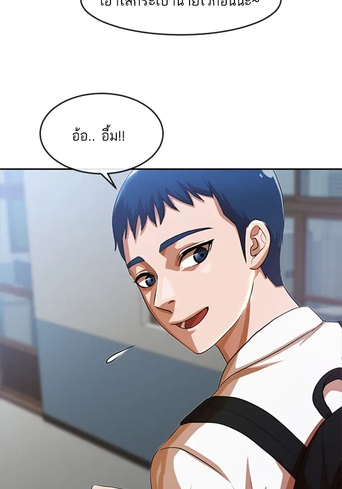 หน้า 17 จาก 120