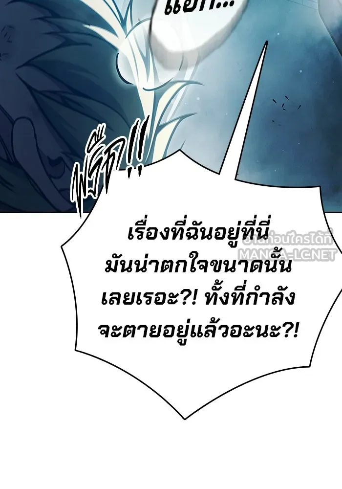หน้า 15 จาก 213