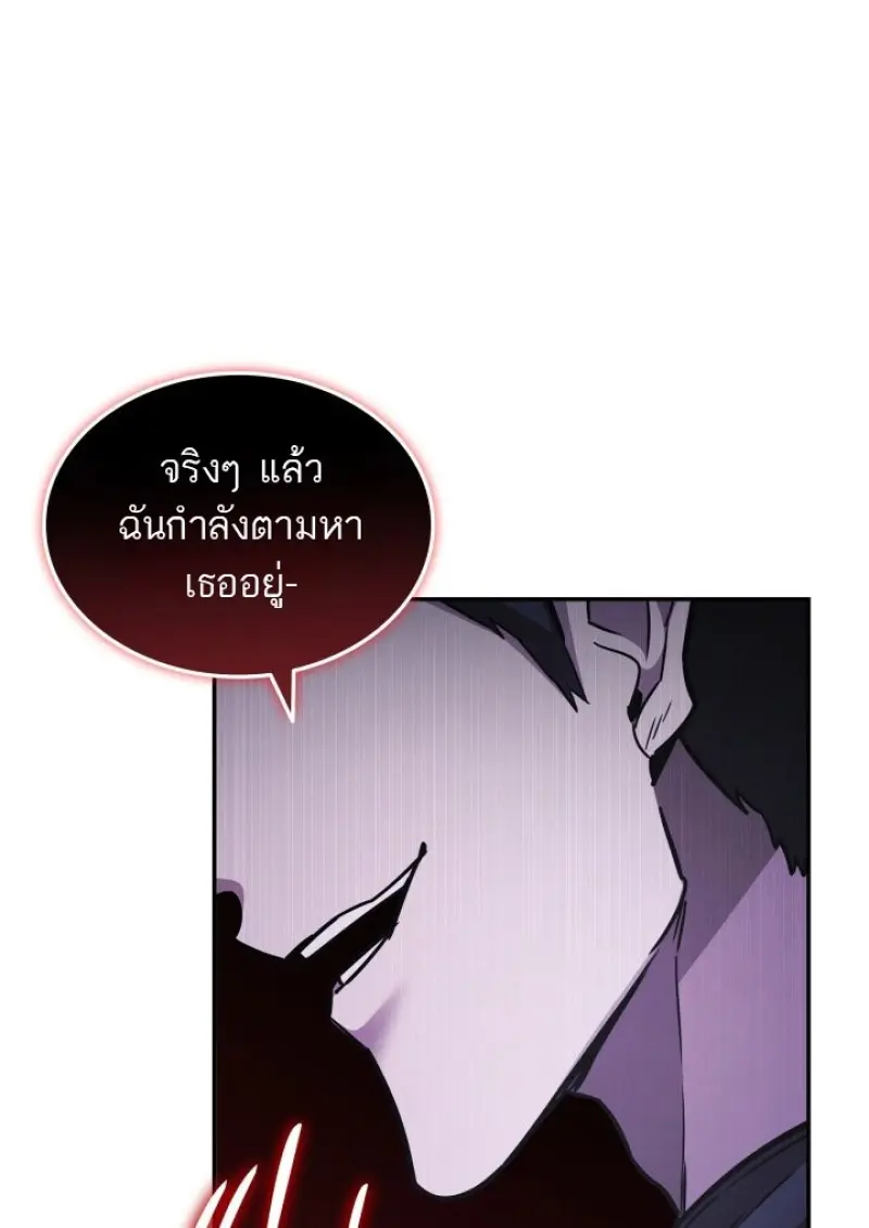 หน้า 134 จาก 139