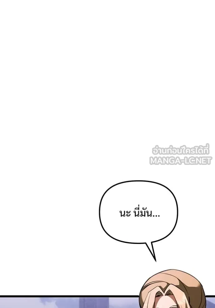 หน้า 37 จาก 185