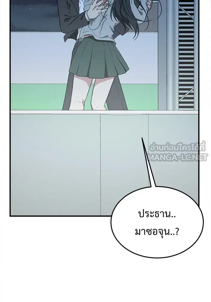 หน้า 129 จาก 182