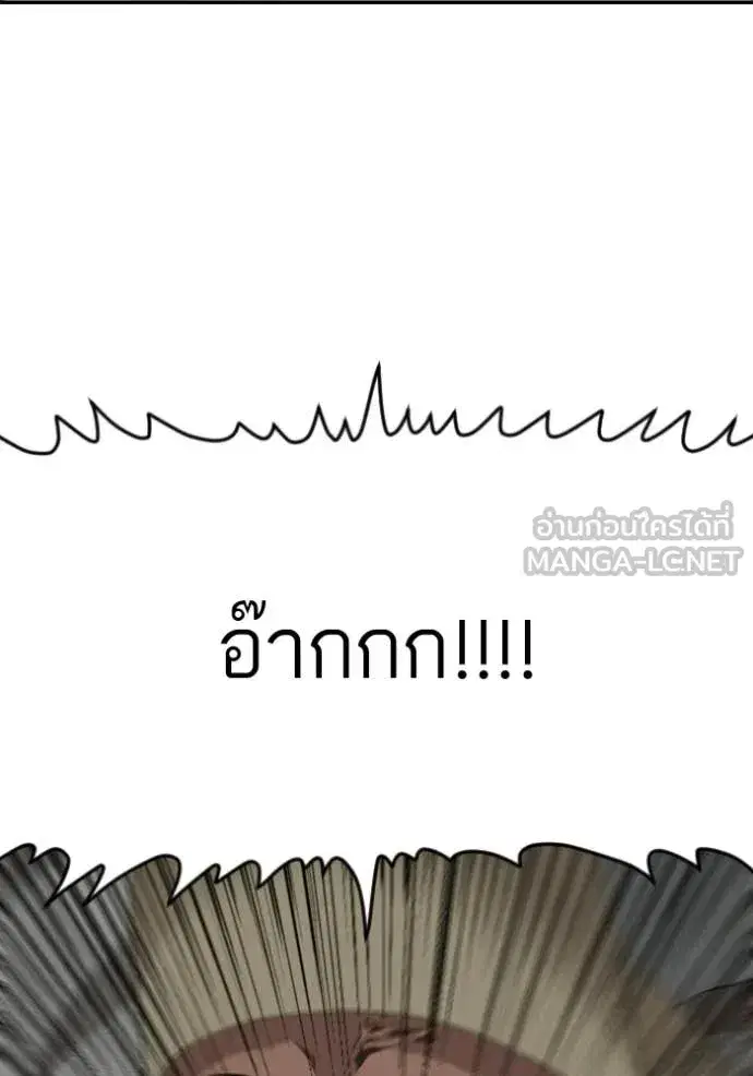หน้า 67 จาก 131