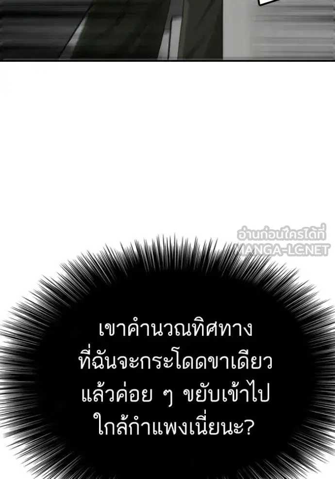 หน้า 120 จาก 163