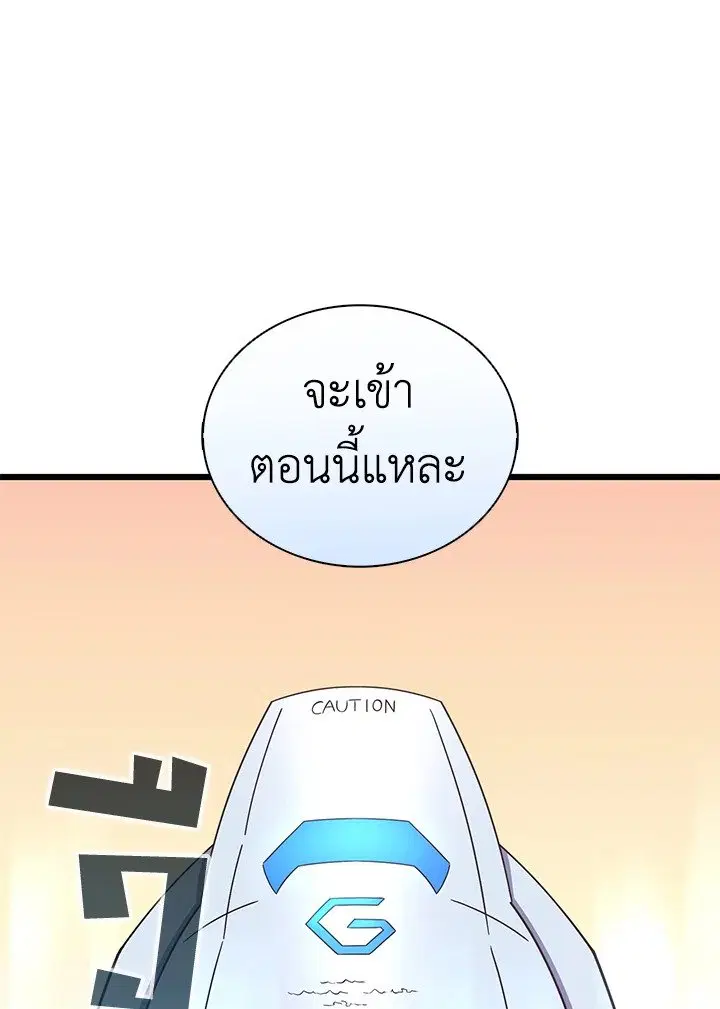 หน้า 24 จาก 113