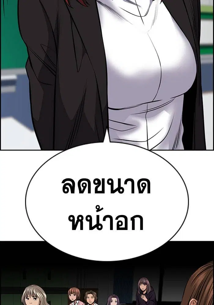 หน้า 104 จาก 126