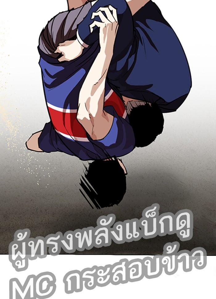 หน้า 20 จาก 152