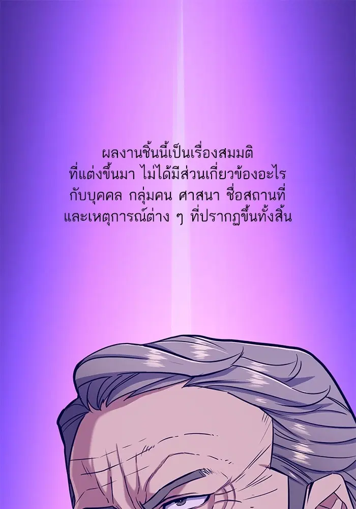 หน้า 1 จาก 112