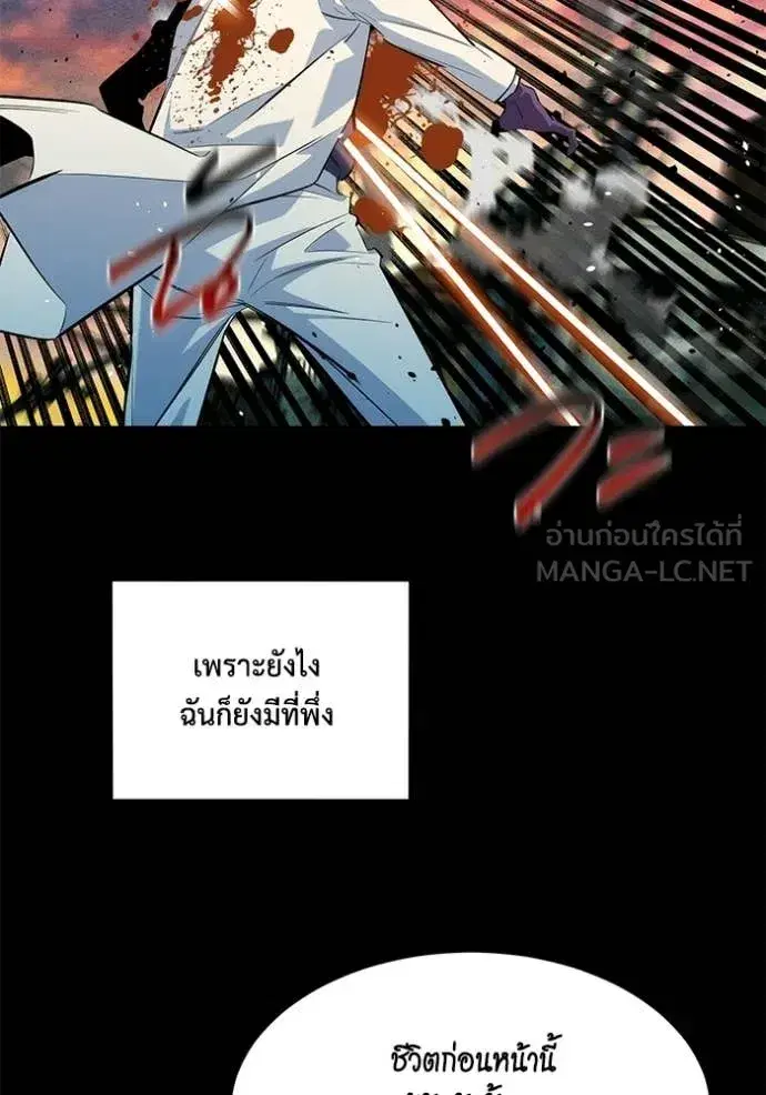 หน้า 74 จาก 148