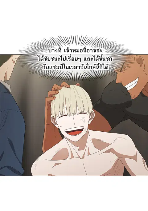 หน้า 30 จาก 100