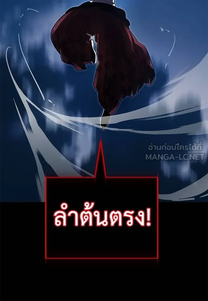 หน้า 4 จาก 190