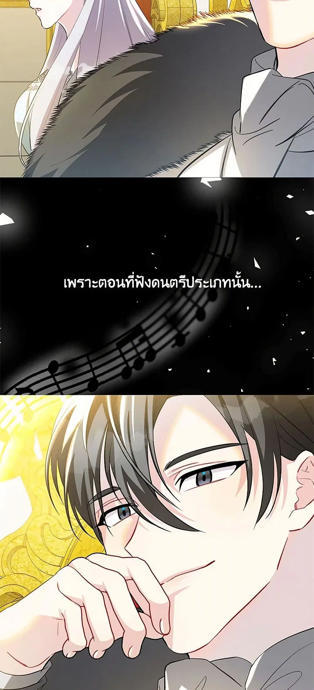 หน้า 13 จาก 39