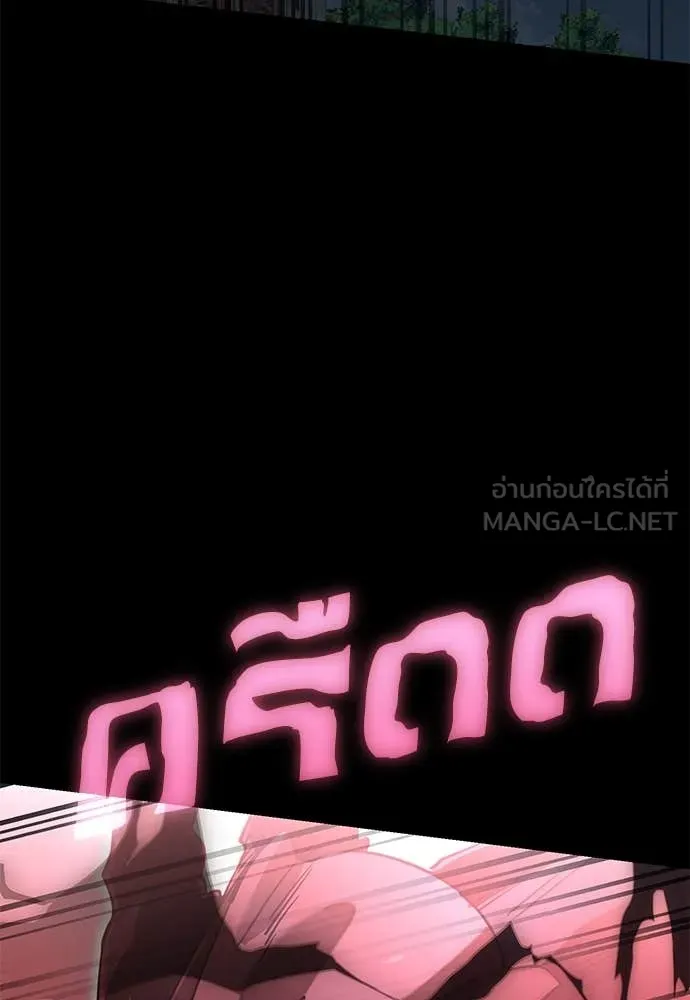 หน้า 182 จาก 194
