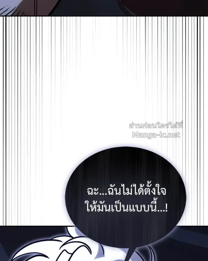 หน้า 124 จาก 135