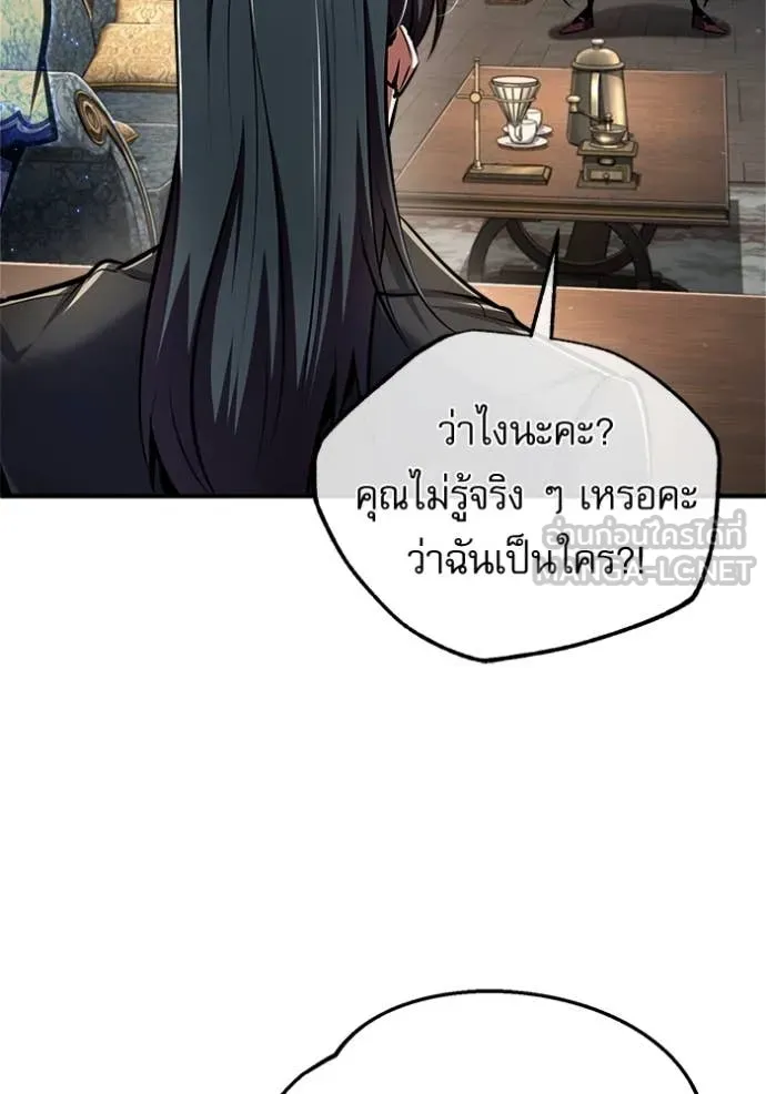 หน้า 30 จาก 131