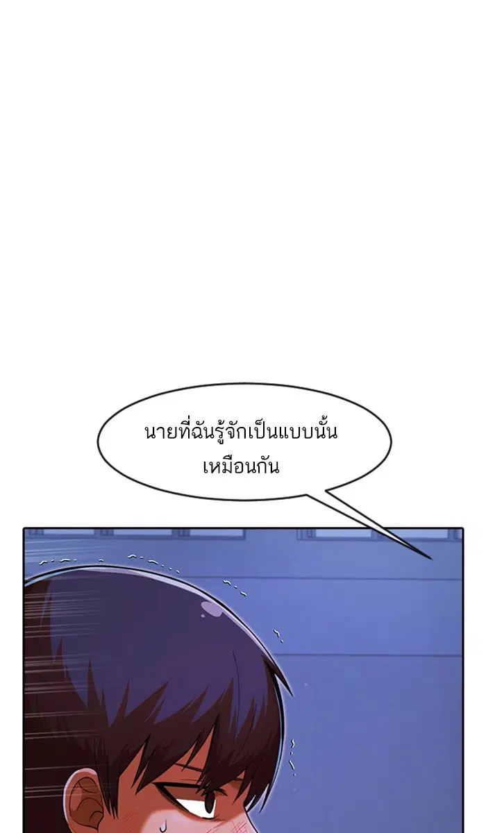 หน้า 73 จาก 159