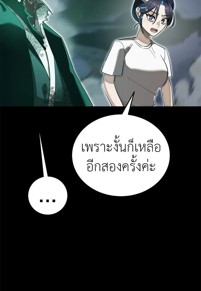 หน้า 4 จาก 229
