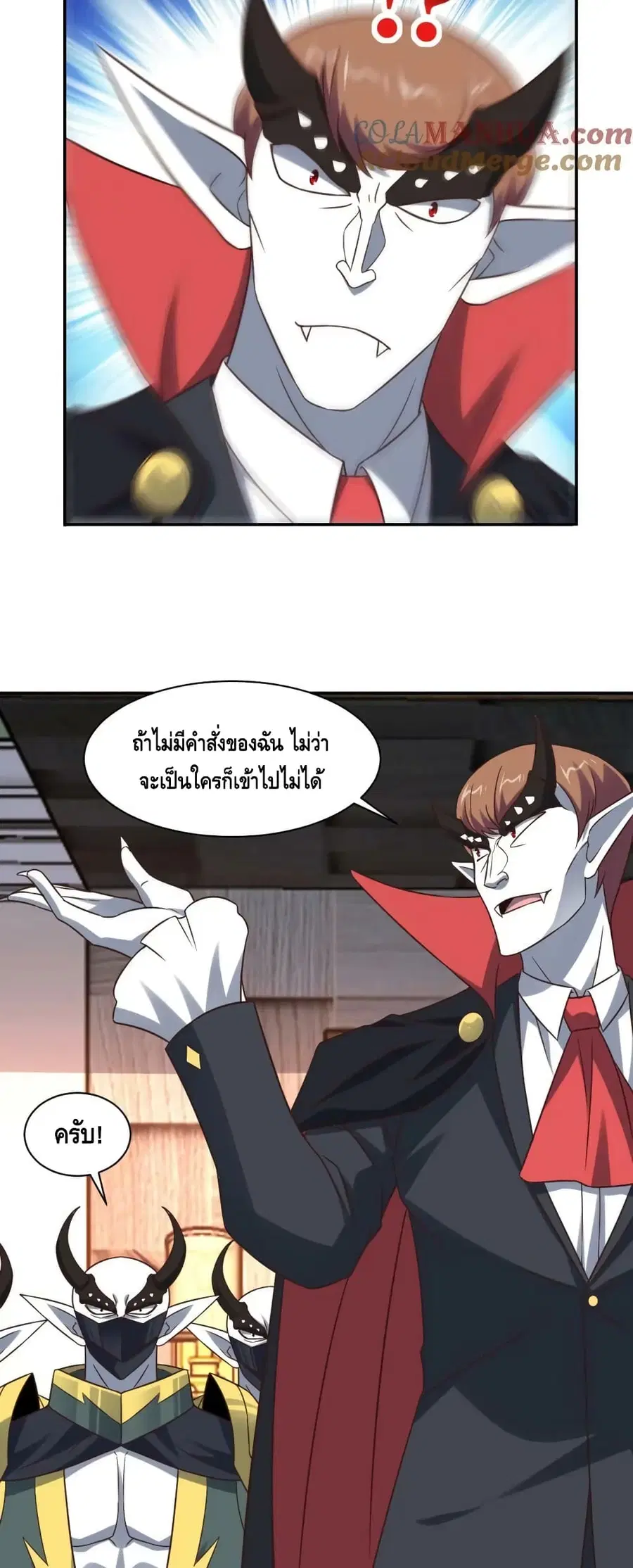 หน้า 11 จาก 42