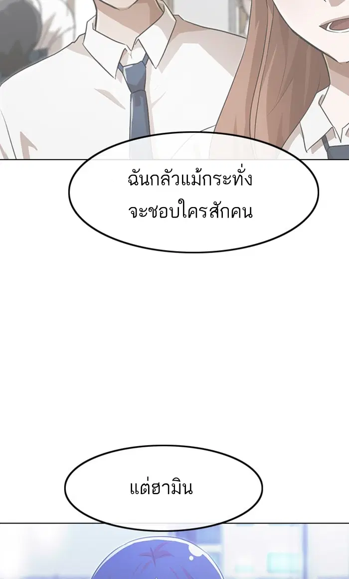 หน้า 69 จาก 129