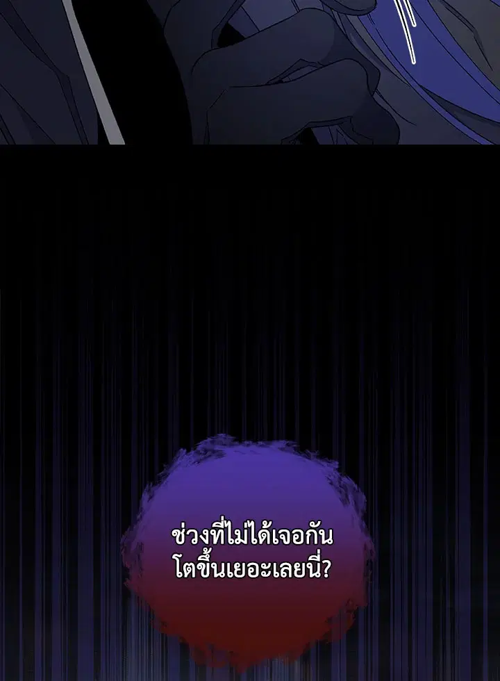 หน้า 127 จาก 130