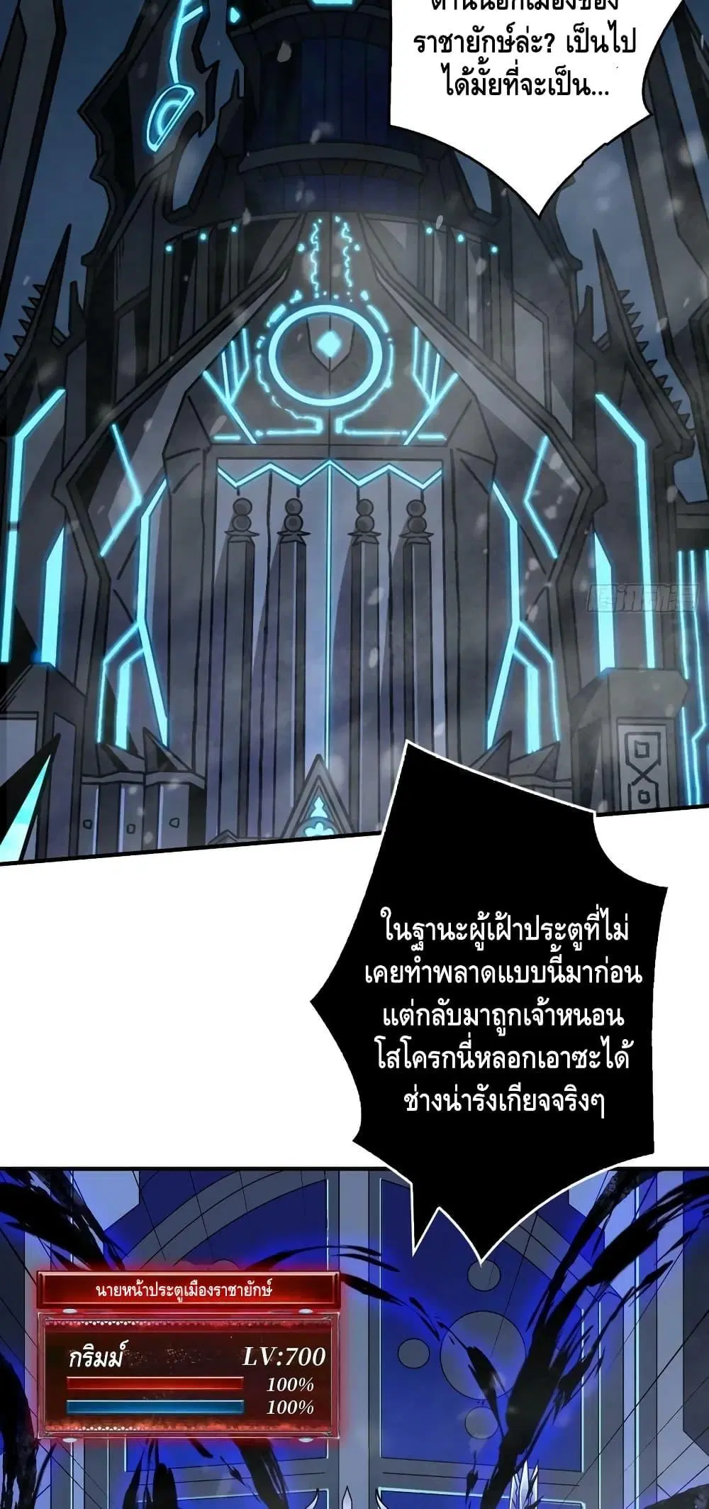 หน้า 13 จาก 42