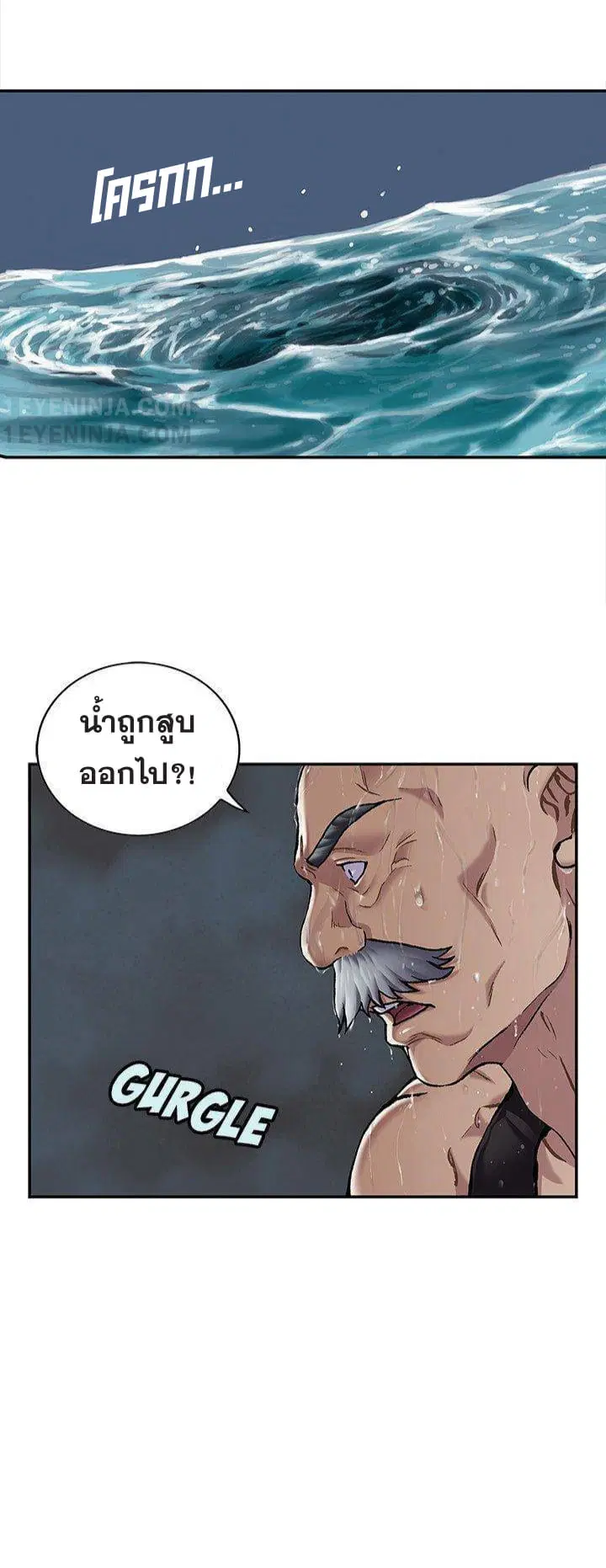หน้า 22 จาก 36
