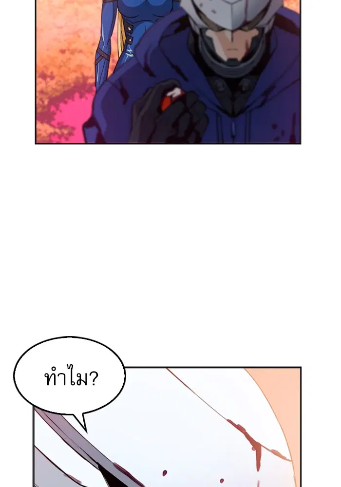 หน้า 99 จาก 140