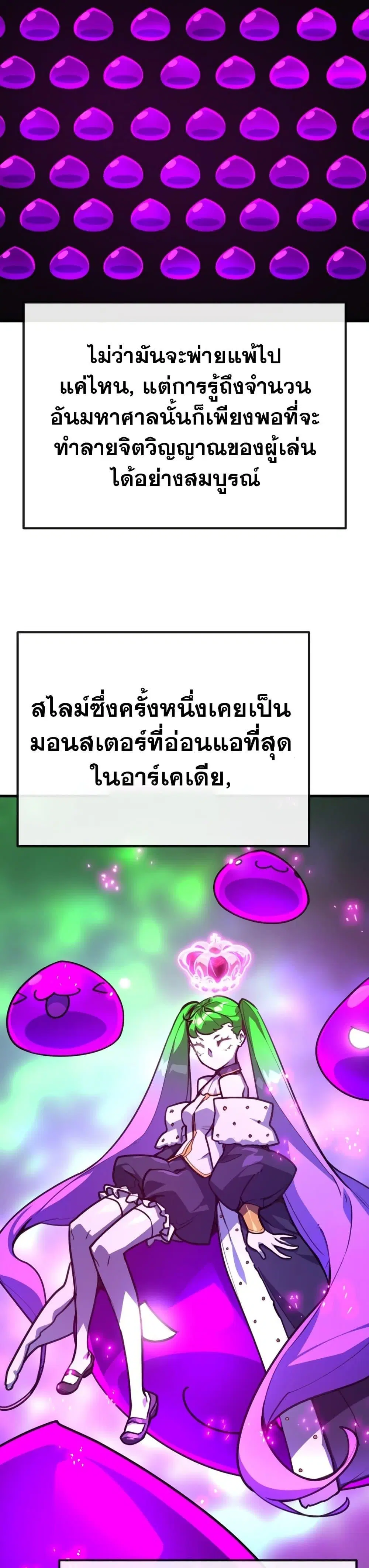 หน้า 46 จาก 50