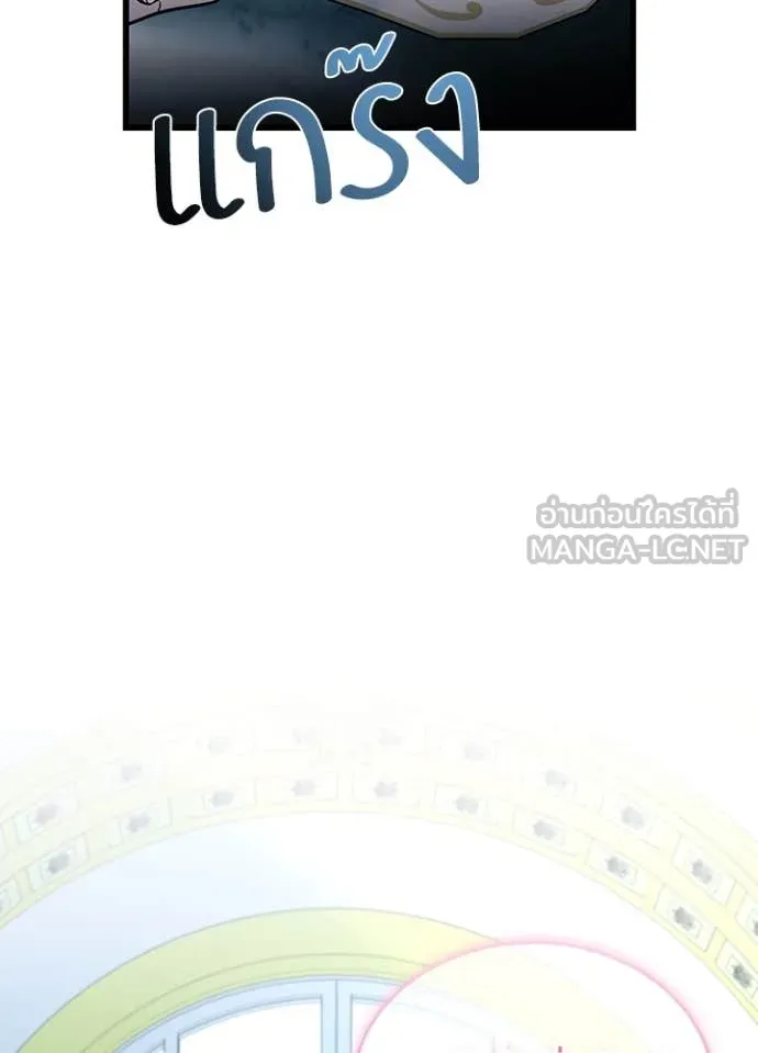 หน้า 25 จาก 158
