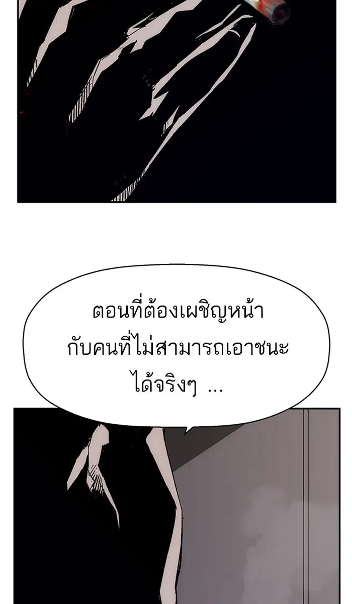 หน้า 10 จาก 109