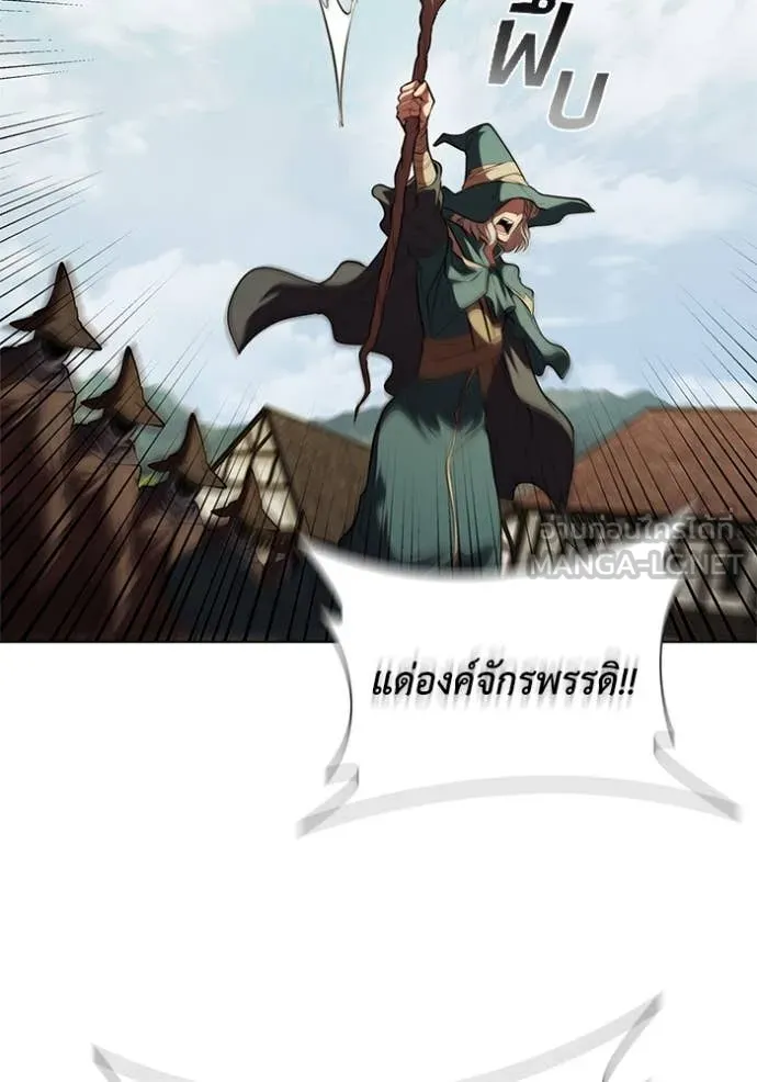 หน้า 20 จาก 109