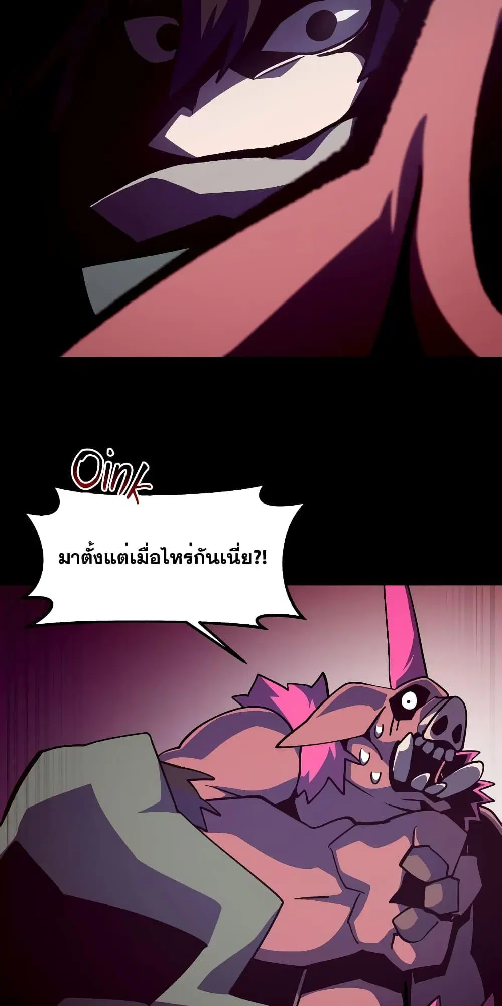 หน้า 11 จาก 72