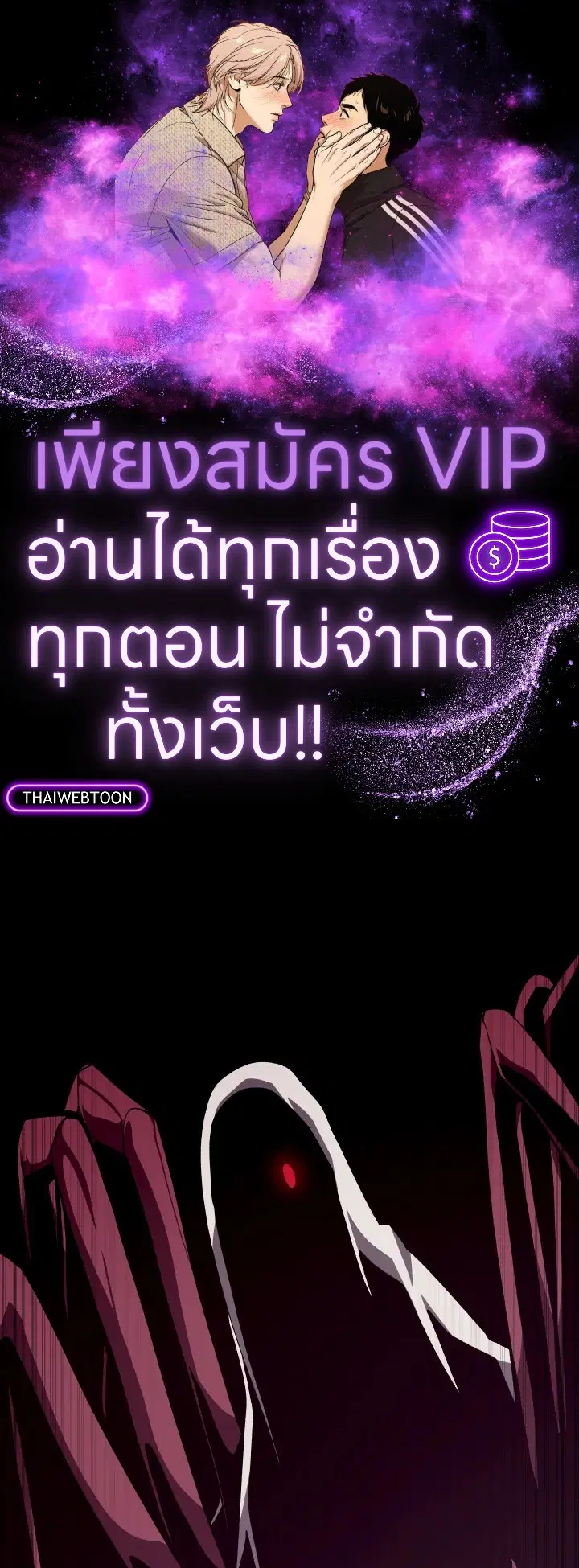 หน้า 1 จาก 113