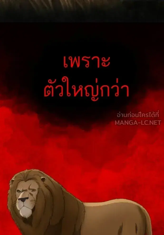หน้า 100 จาก 127
