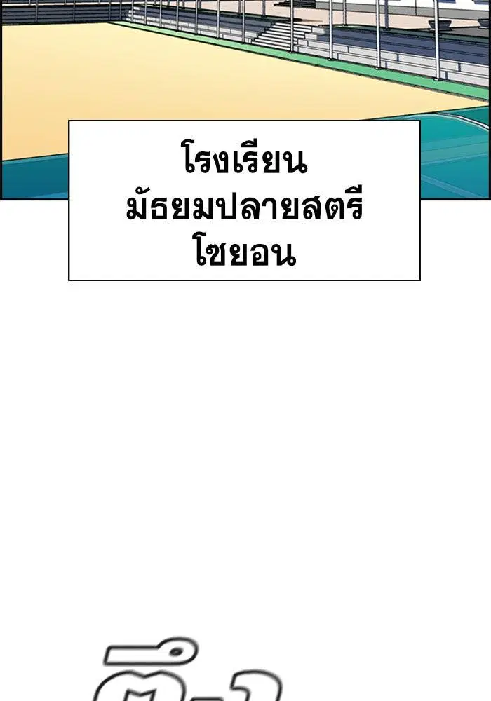 หน้า 101 จาก 117