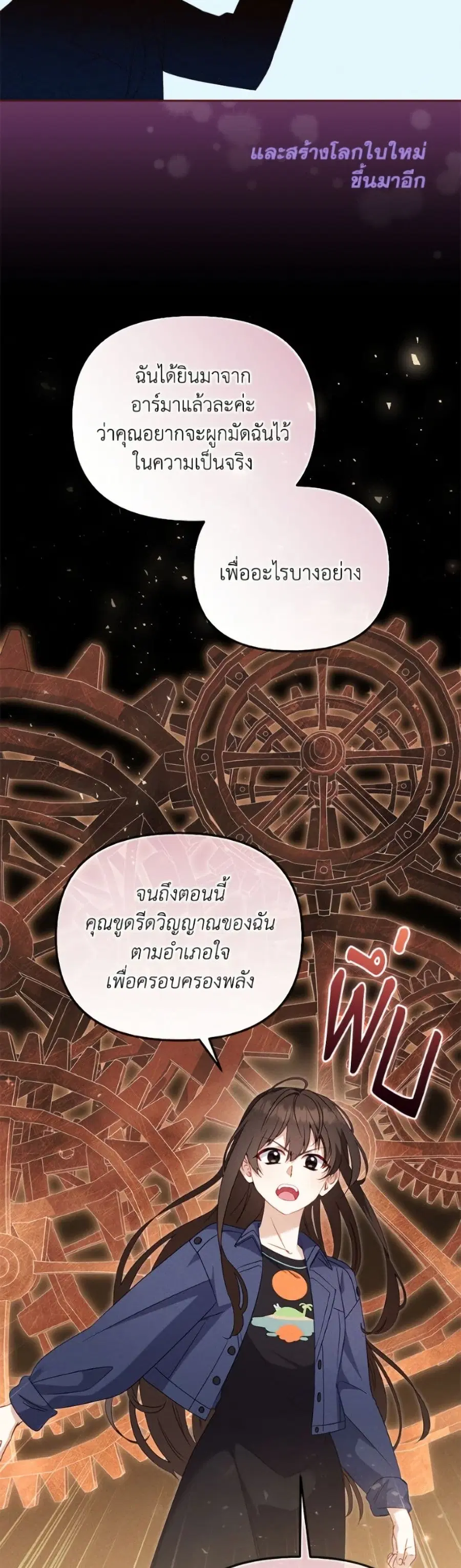 หน้า 40 จาก 52