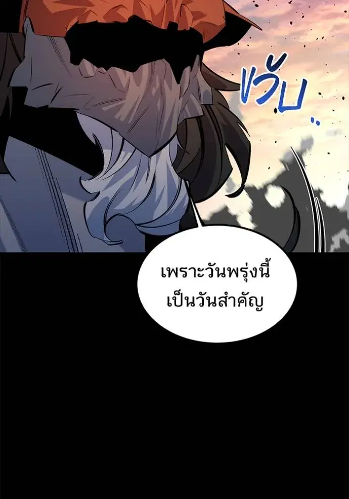 หน้า 104 จาก 164