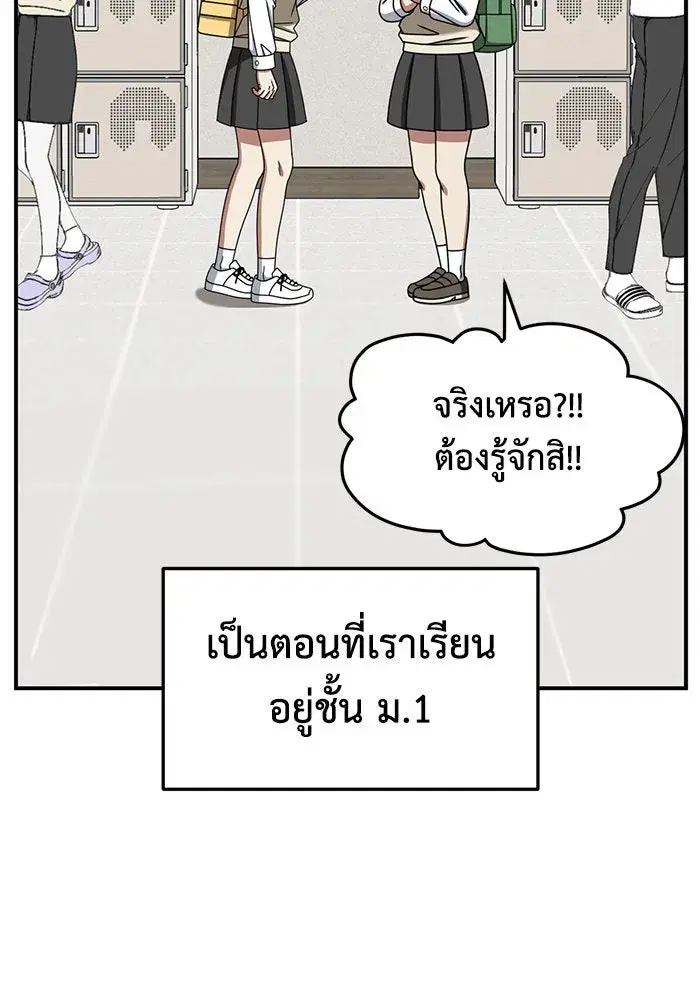หน้า 47 จาก 147