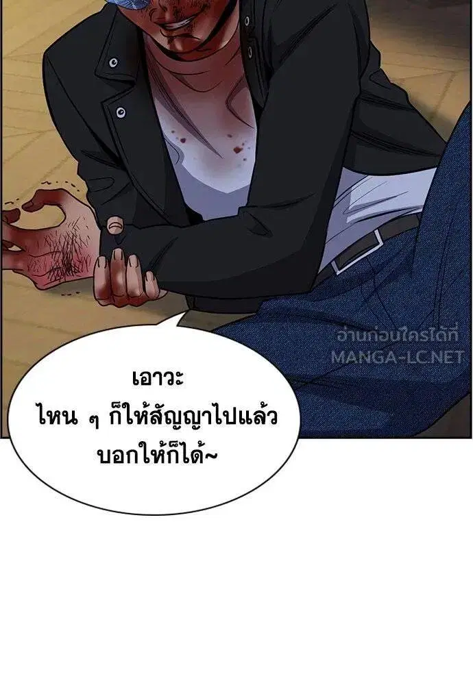 หน้า 41 จาก 126
