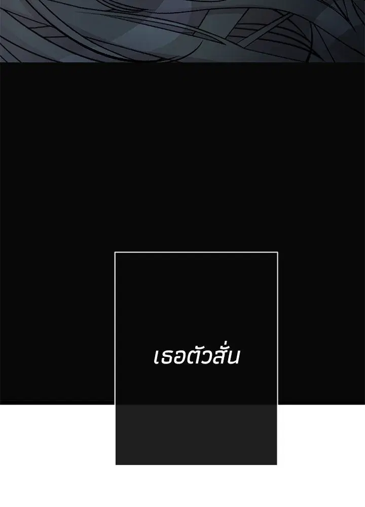 หน้า 35 จาก 128
