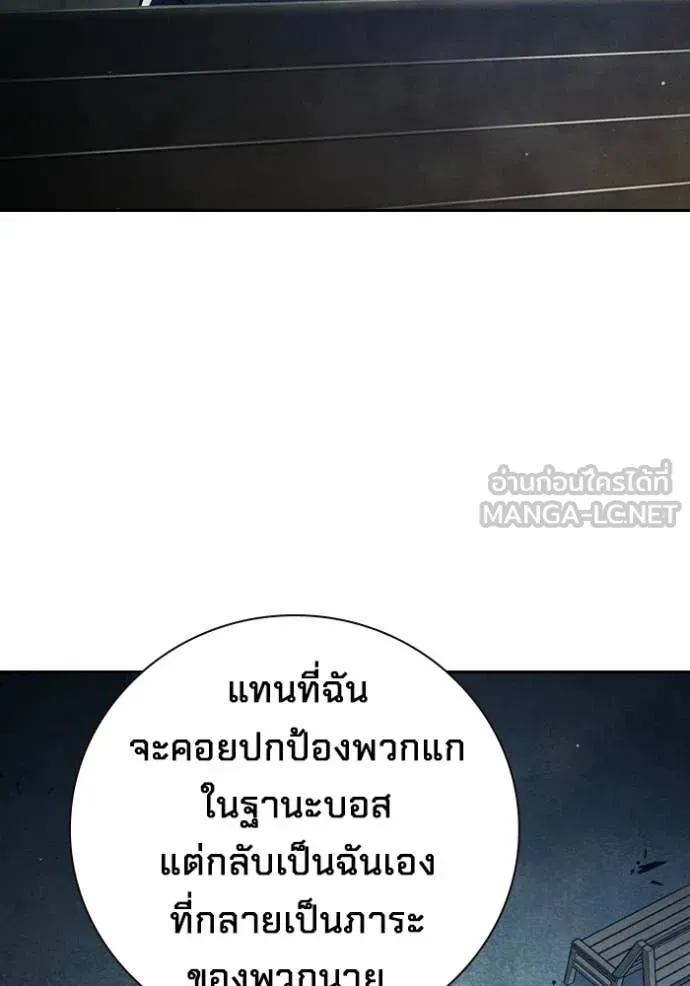 หน้า 69 จาก 209