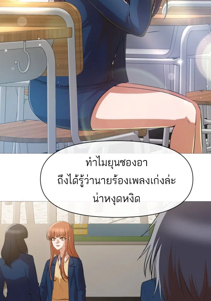 หน้า 22 จาก 74