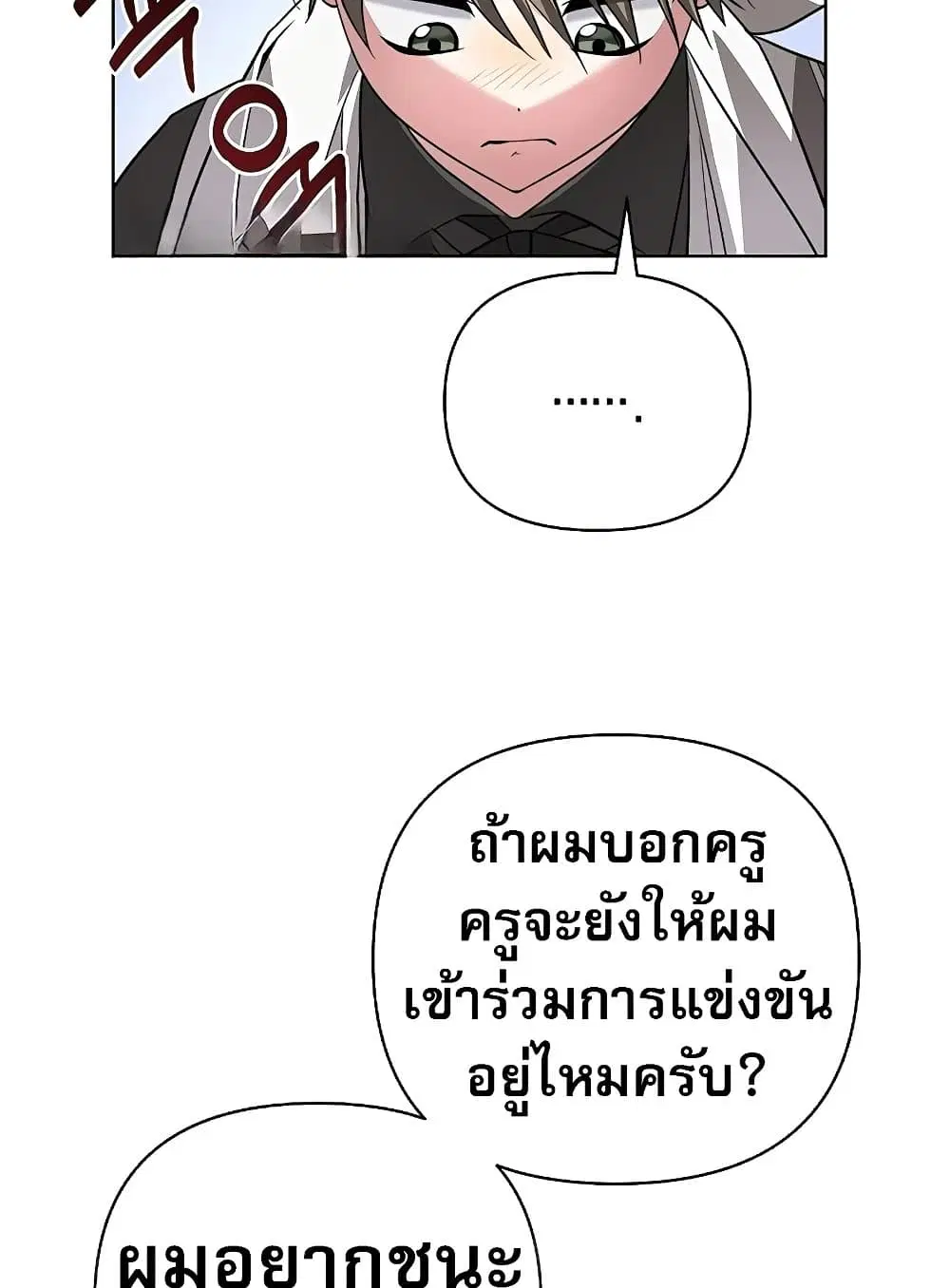 หน้า 24 จาก 150